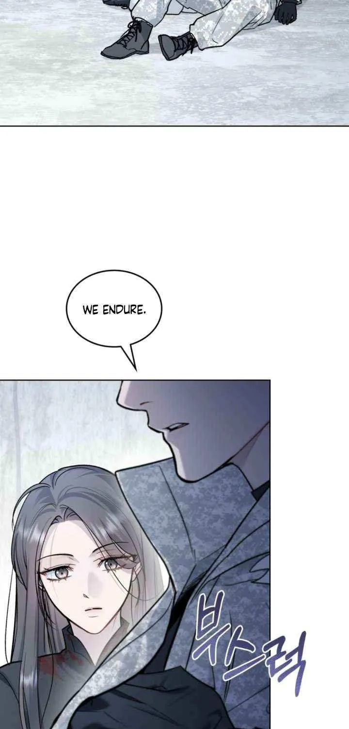 Read Merry Psycho chapter 42 image 19 on Lezhin