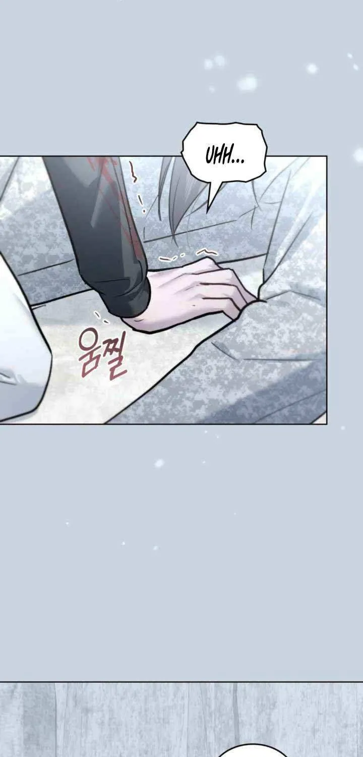 Read Merry Psycho chapter 42 image 2 on Lezhin
