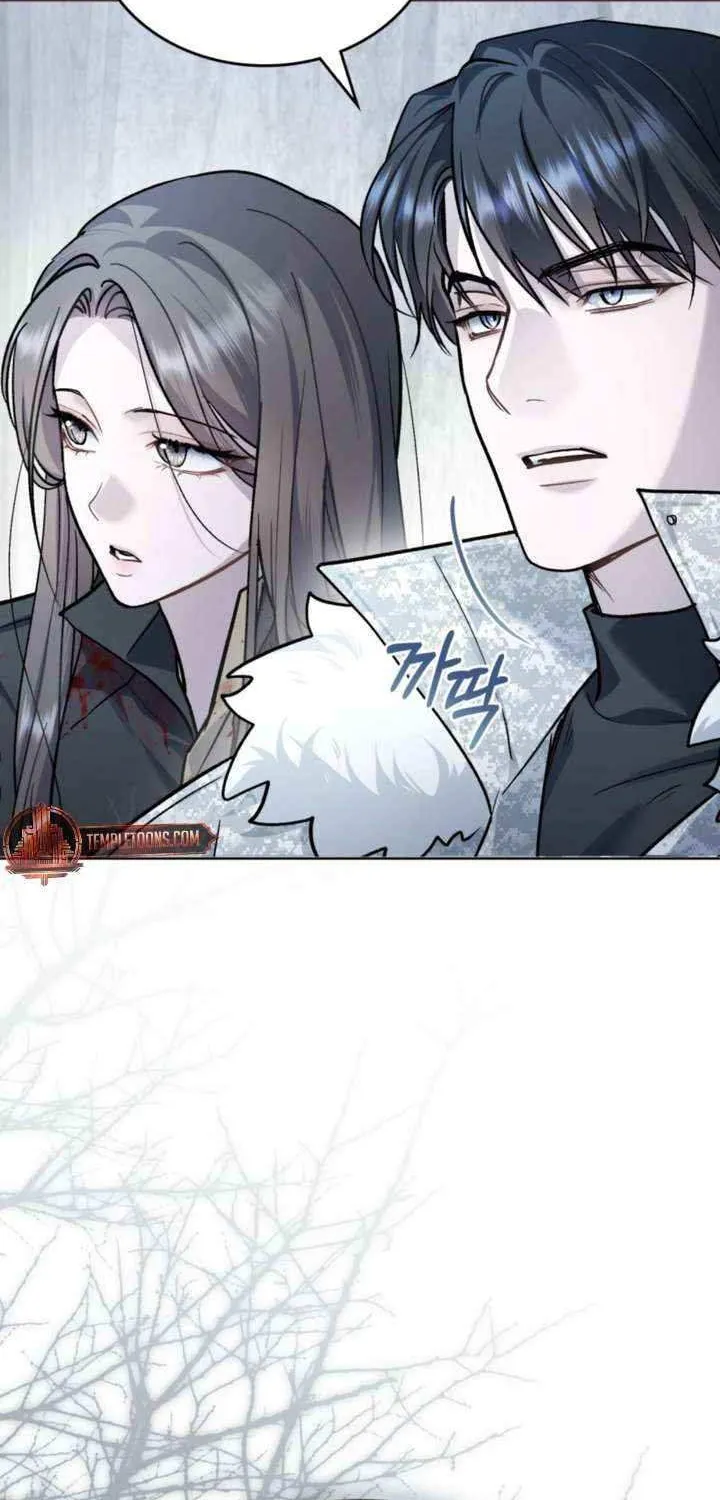 Read Merry Psycho chapter 42 image 22 on Lezhin