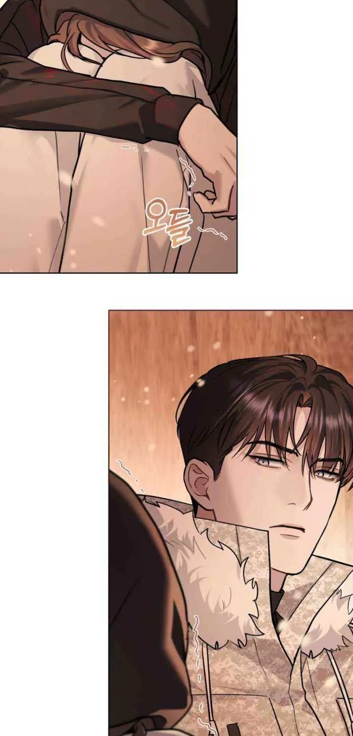 Read Merry Psycho chapter 42 image 27 on Lezhin