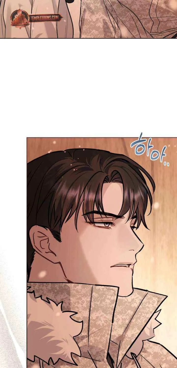 Read Merry Psycho chapter 42 image 29 on Lezhin