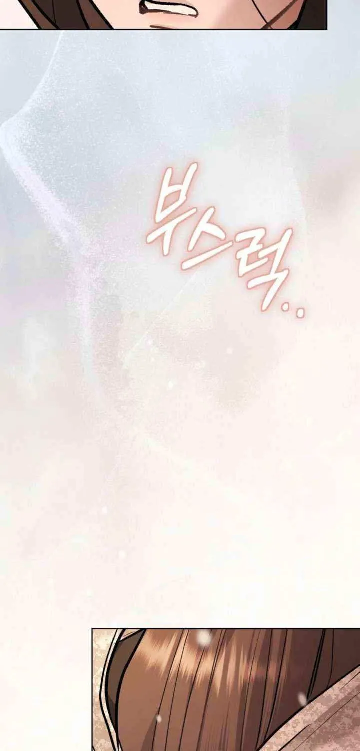 Read Merry Psycho chapter 42 image 36 on Lezhin