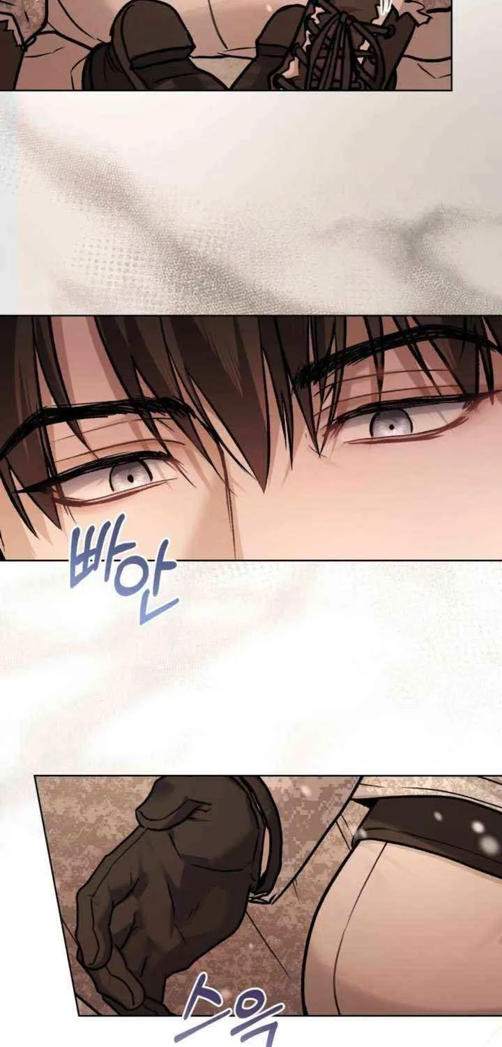 Read Merry Psycho chapter 42 image 39 on Lezhin
