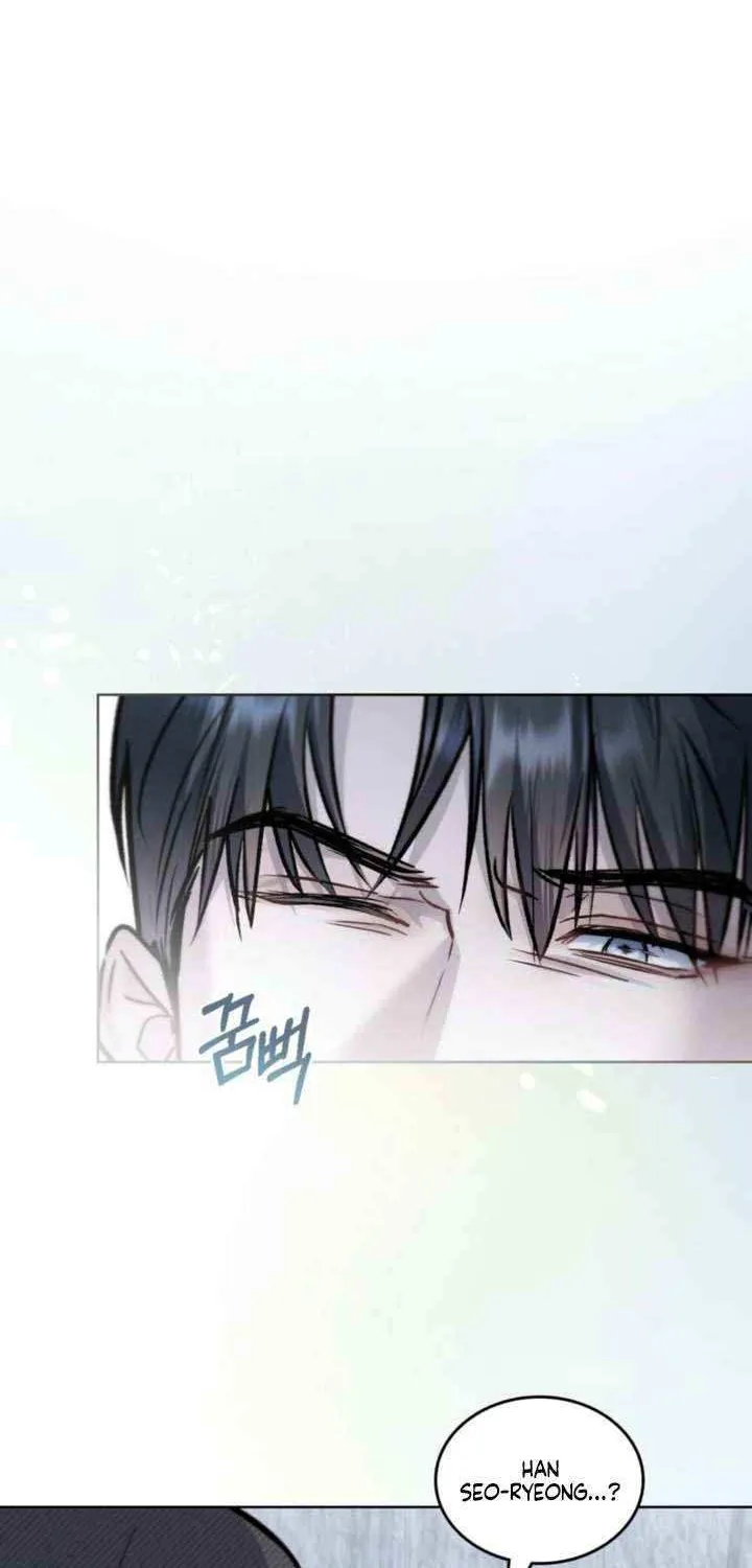 Read Merry Psycho chapter 42 image 6 on Lezhin