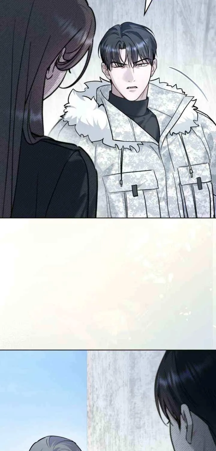 Read Merry Psycho chapter 42 image 7 on Lezhin