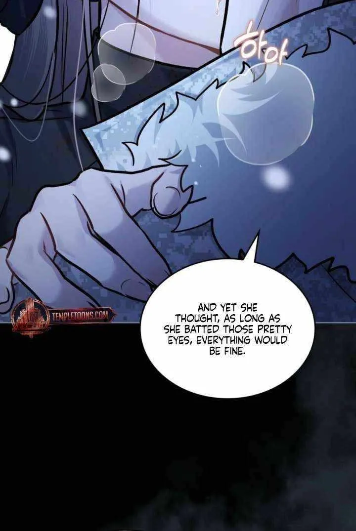 Read Merry Psycho chapter 43 image 15 on Lezhin