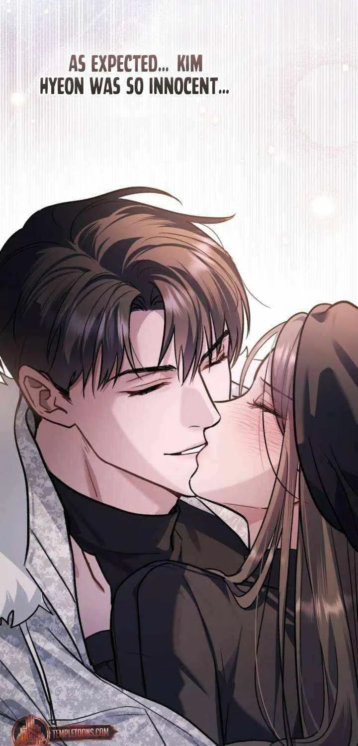 Read Merry Psycho chapter 43 image 19 on Lezhin