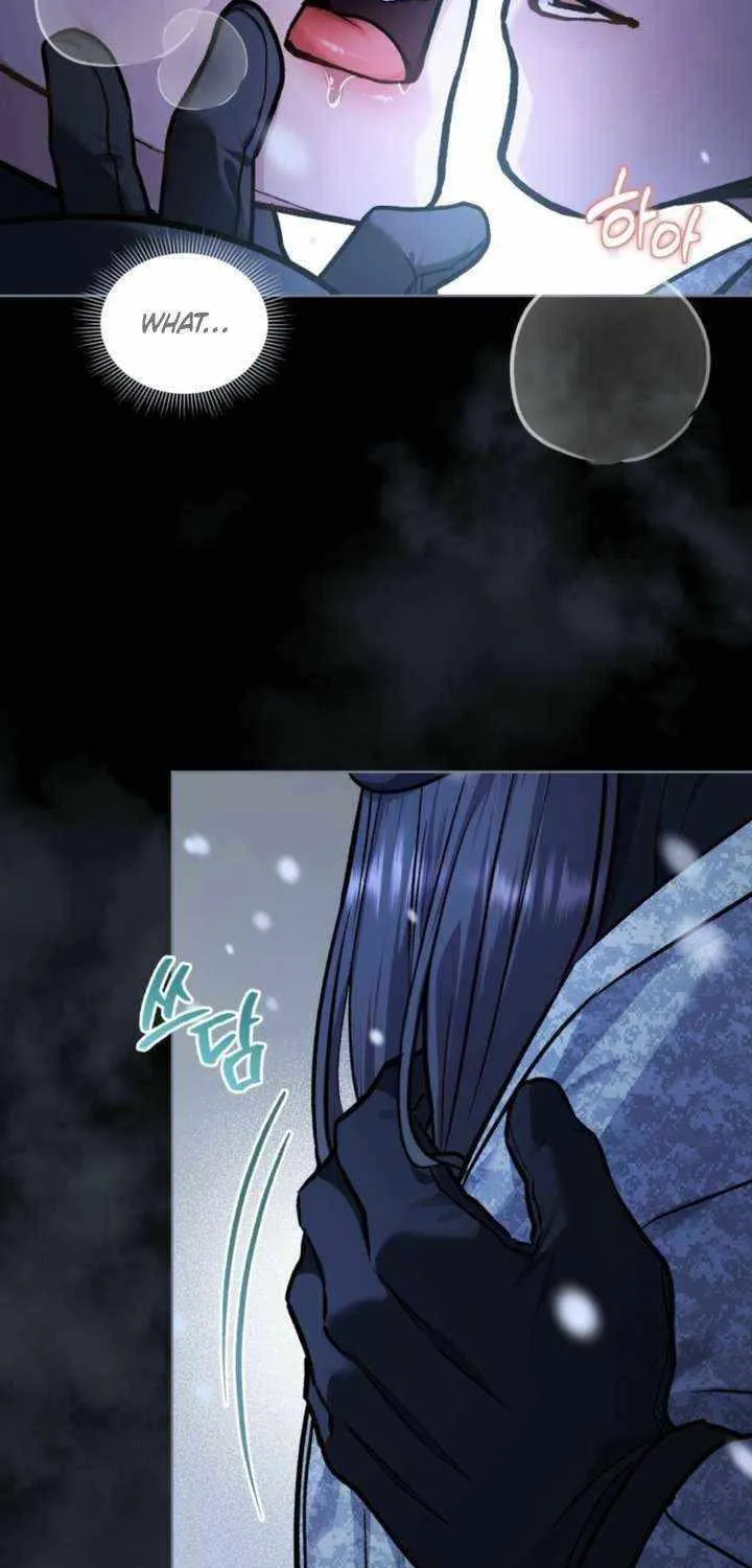 Read Merry Psycho chapter 43 image 2 on Lezhin