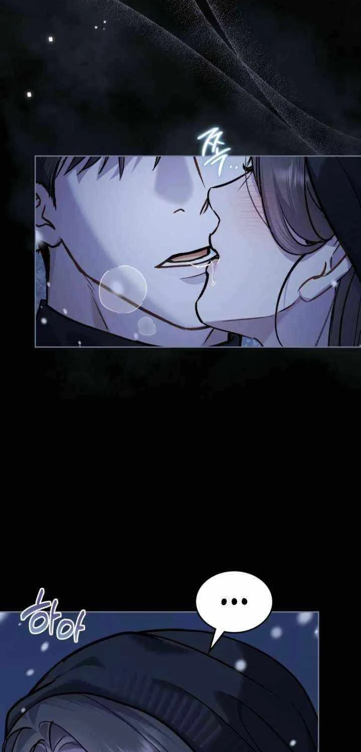 Read Merry Psycho chapter 43 image 21 on Lezhin