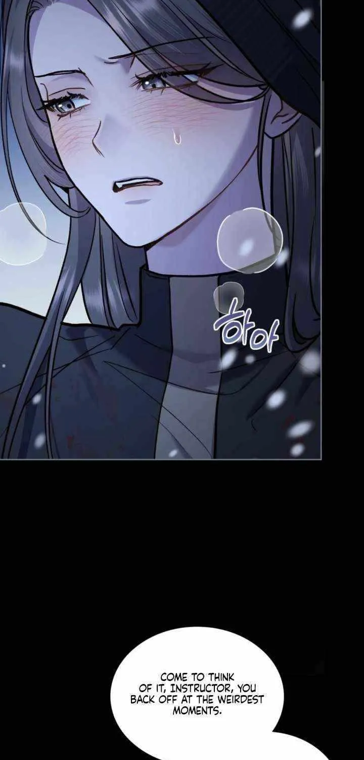 Read Merry Psycho chapter 43 image 22 on Lezhin