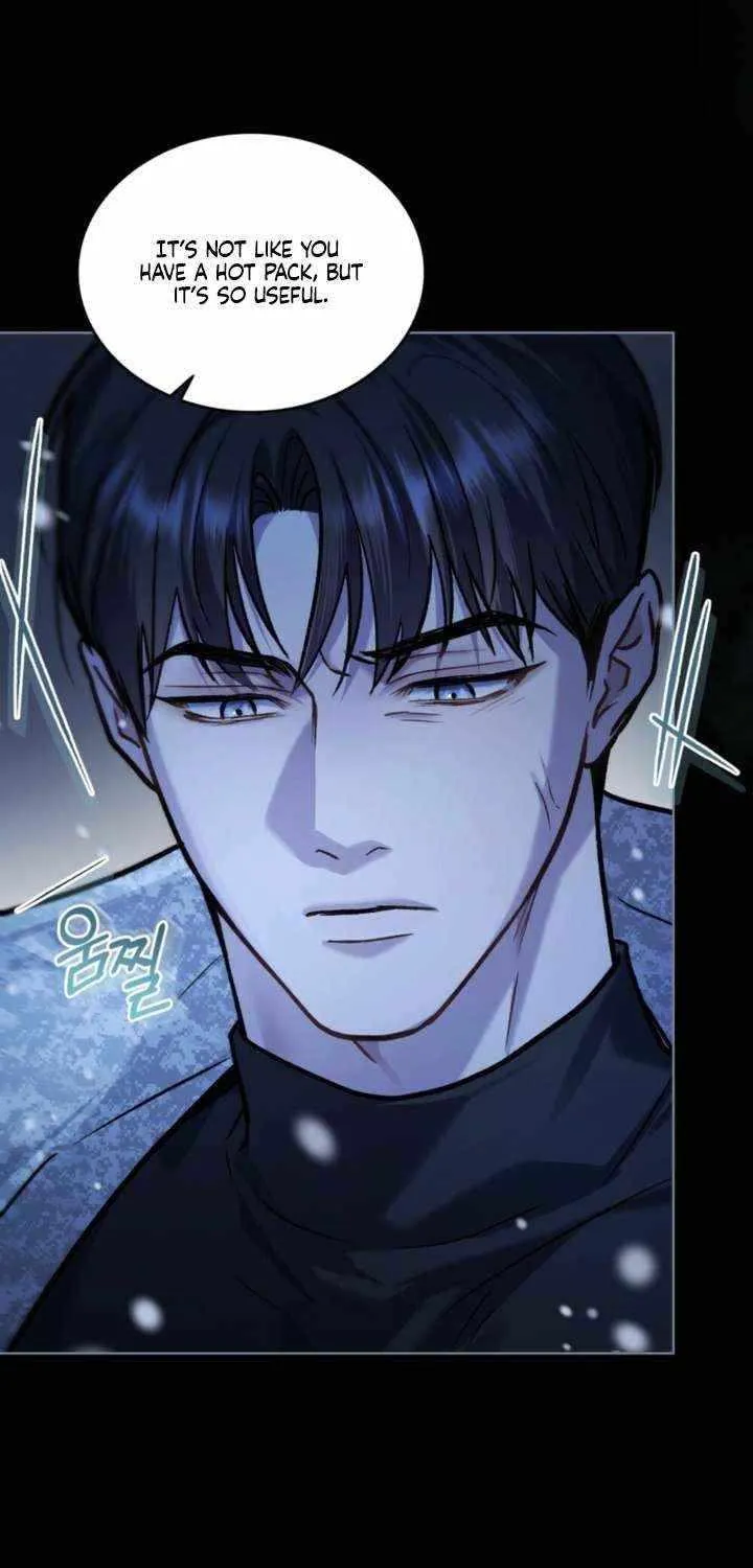 Read Merry Psycho chapter 43 image 38 on Lezhin