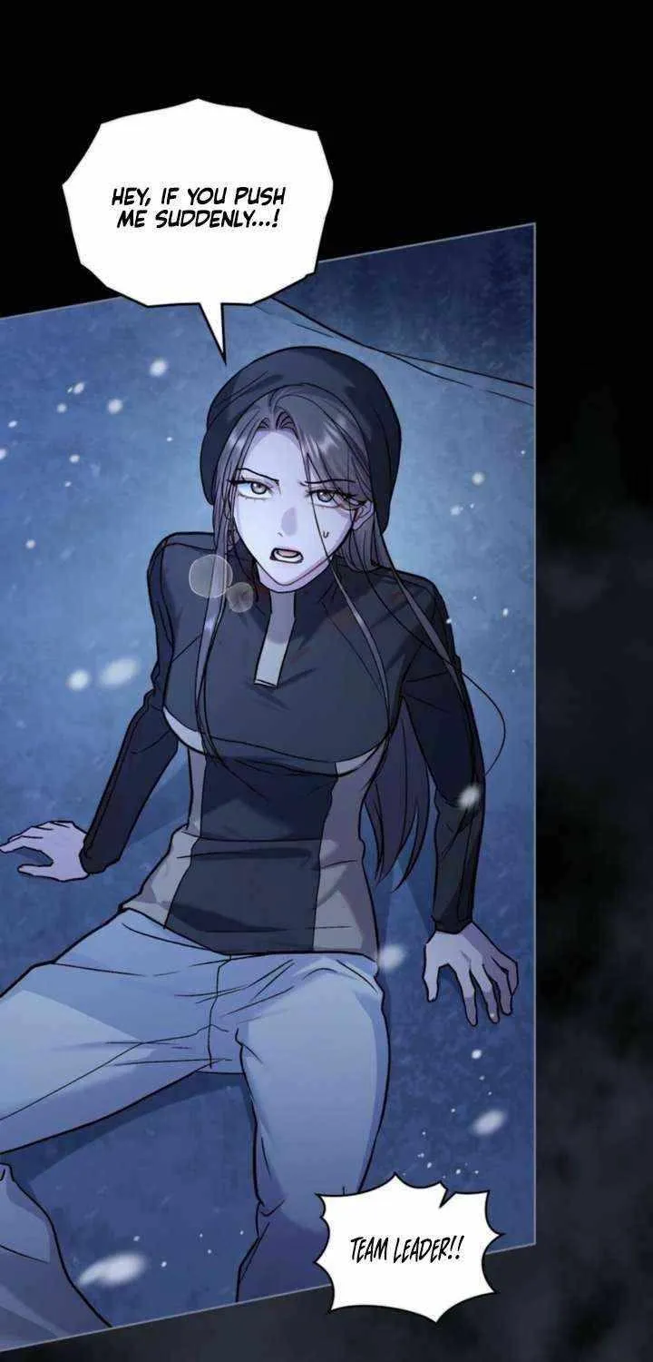 Read Merry Psycho chapter 43 image 44 on Lezhin