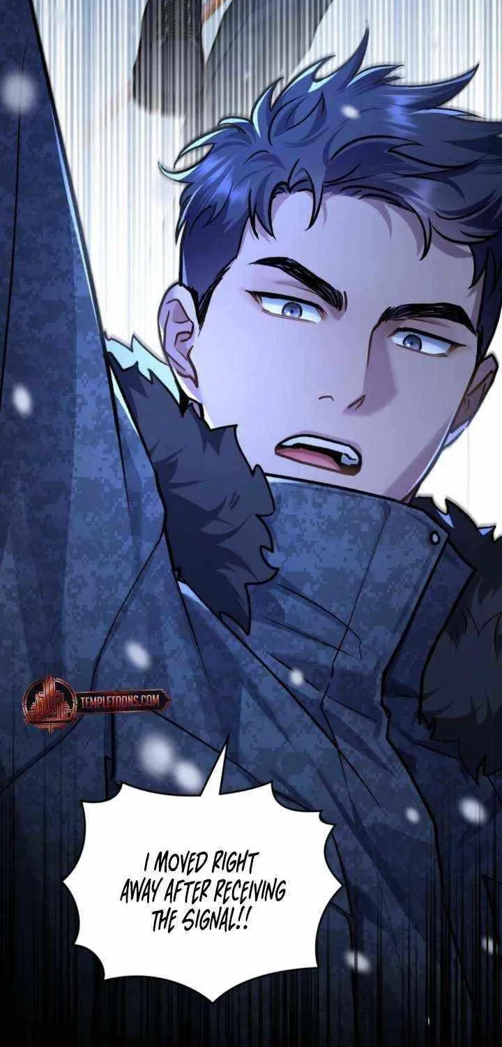 Read Merry Psycho chapter 43 image 47 on Lezhin