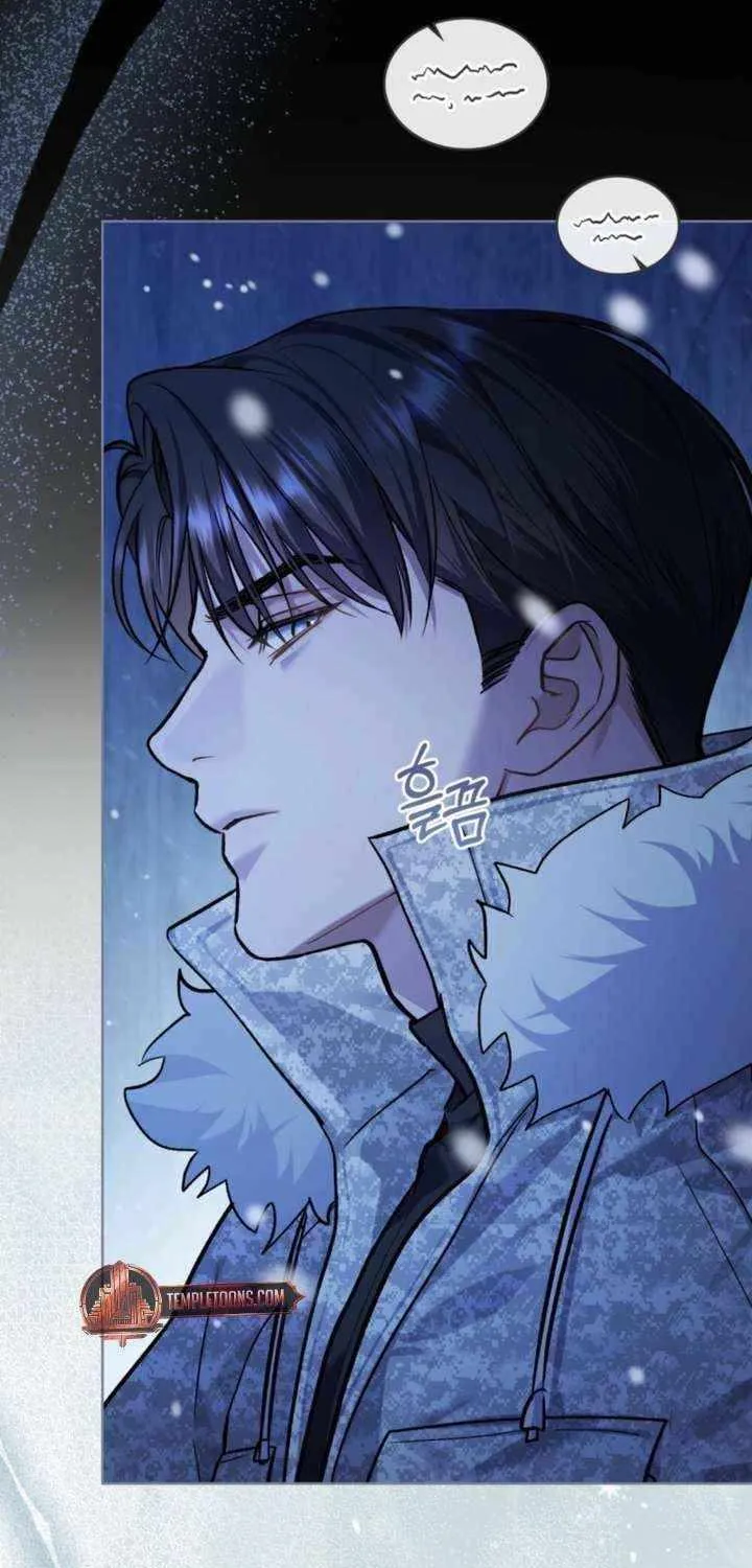 Read Merry Psycho chapter 43 image 50 on Lezhin
