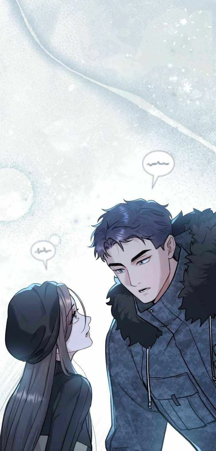 Read Merry Psycho chapter 43 image 51 on Lezhin
