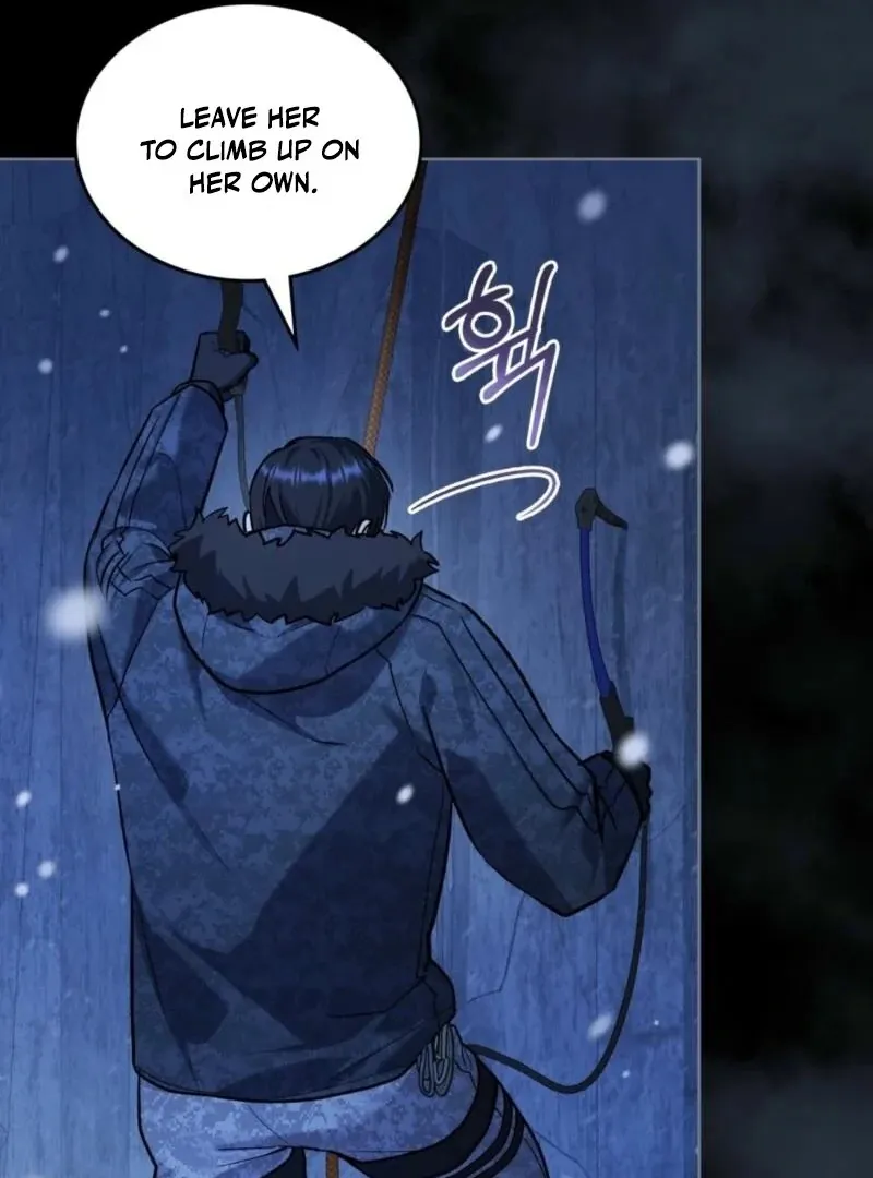 Read Merry Psycho chapter 44 image 10 on Lezhin