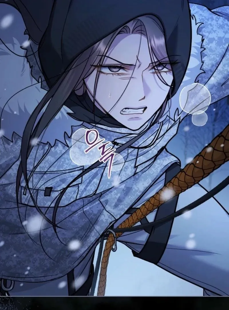 Read Merry Psycho chapter 44 image 14 on Lezhin