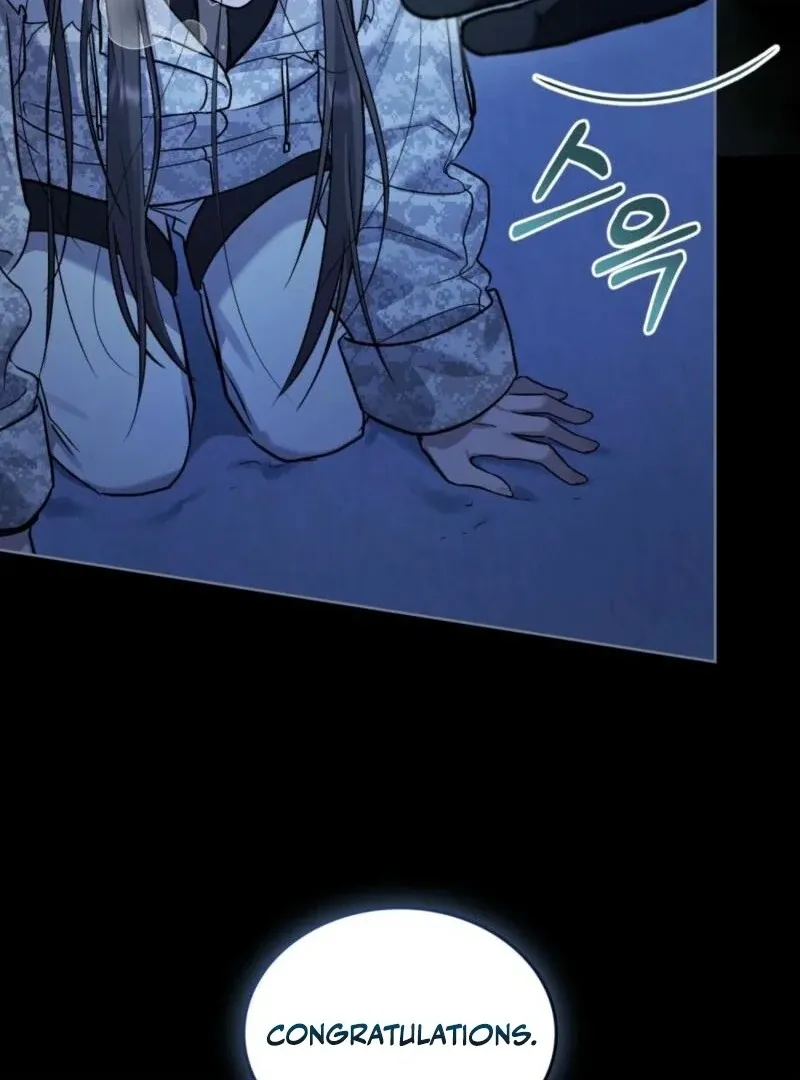 Read Merry Psycho chapter 44 image 20 on Lezhin