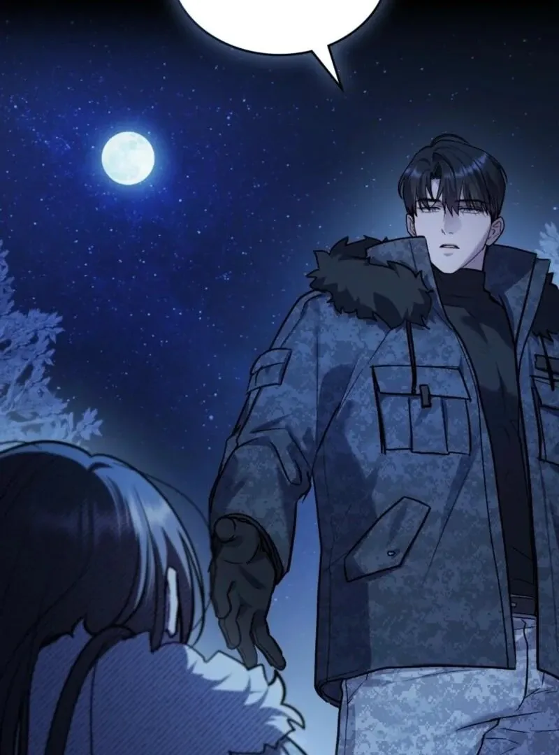 Read Merry Psycho chapter 44 image 21 on Lezhin