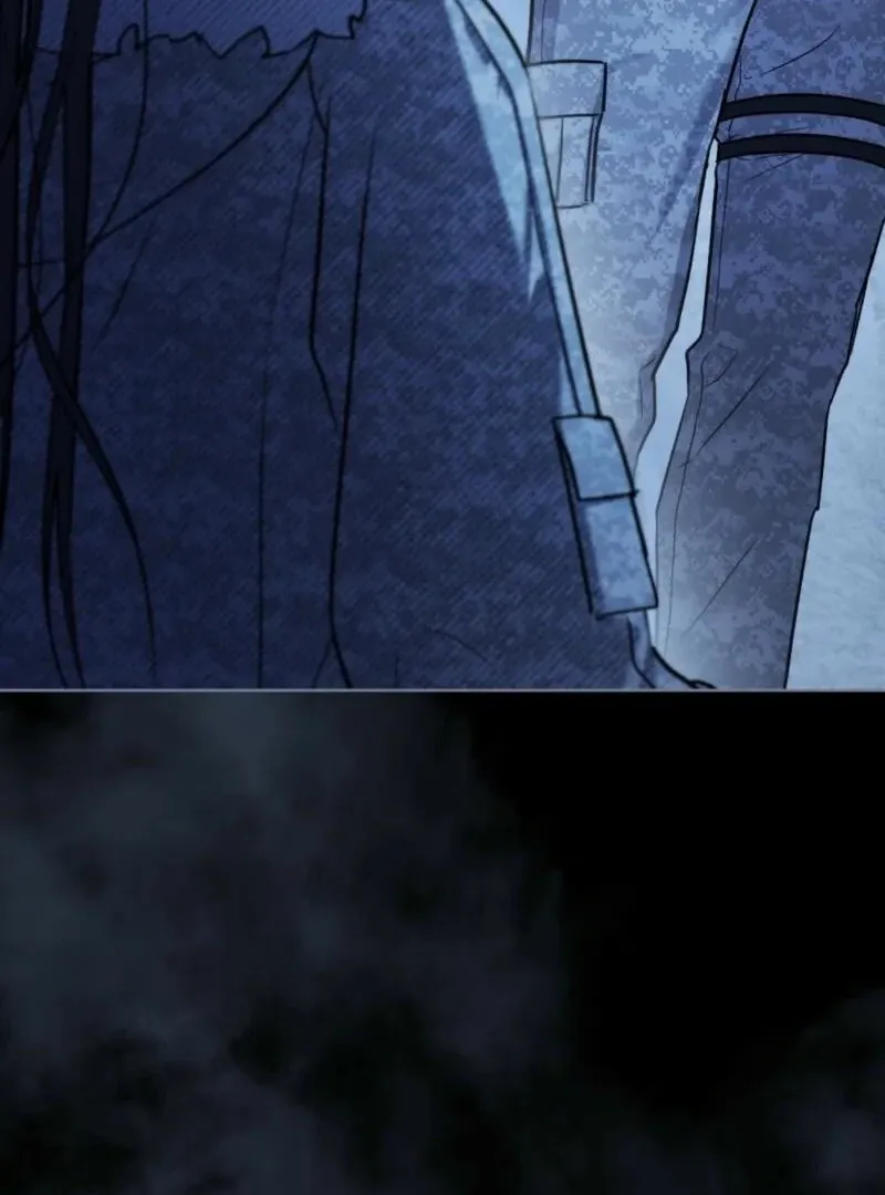 Read Merry Psycho chapter 44 image 22 on Lezhin