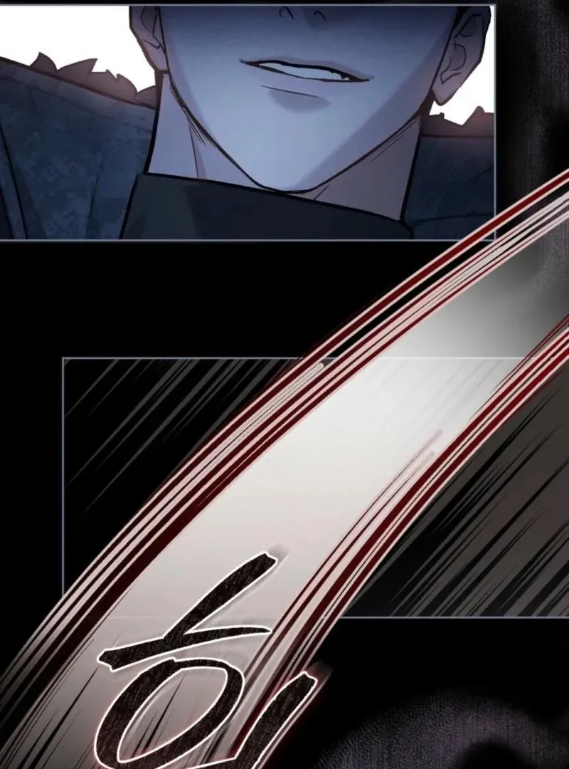 Read Merry Psycho chapter 44 image 28 on Lezhin