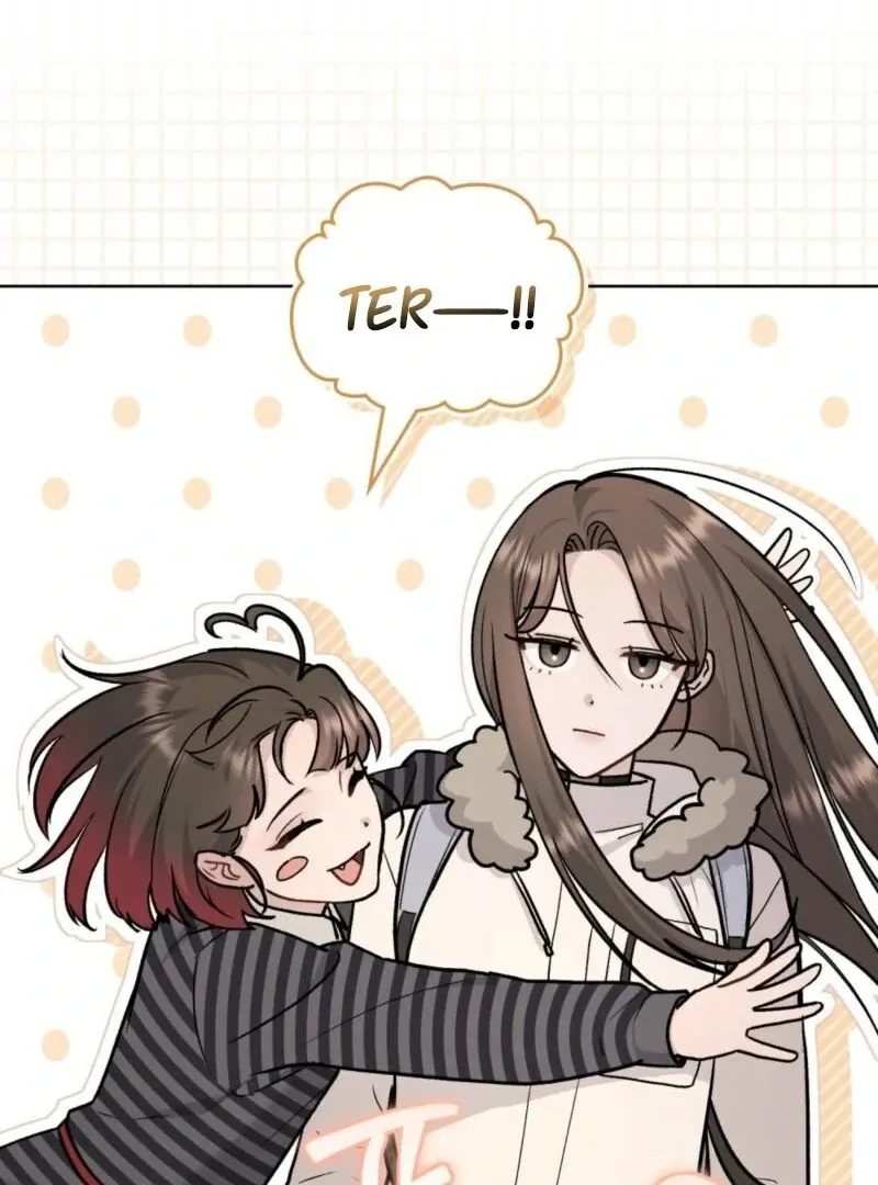Read Merry Psycho chapter 44 image 50 on Lezhin