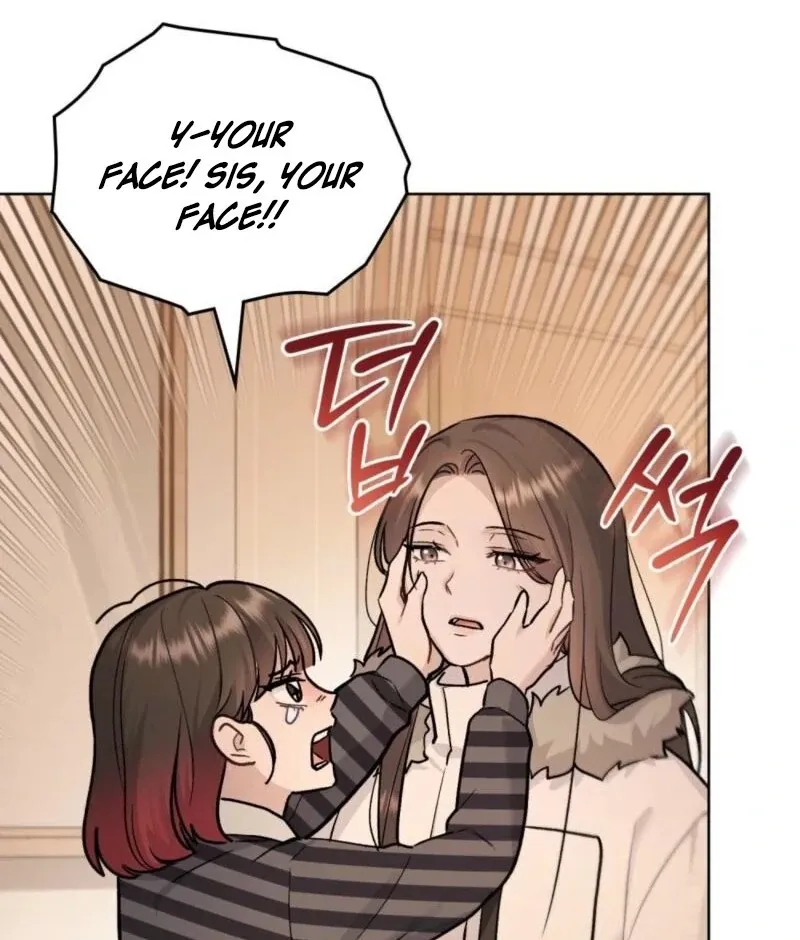 Read Merry Psycho chapter 44 image 54 on Lezhin