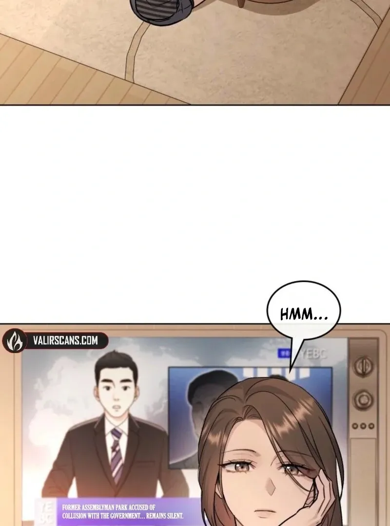 Read Merry Psycho chapter 44 image 61 on Lezhin