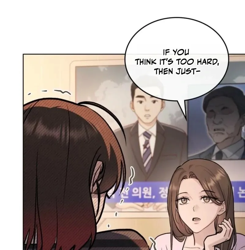 Read Merry Psycho chapter 44 image 68 on Lezhin