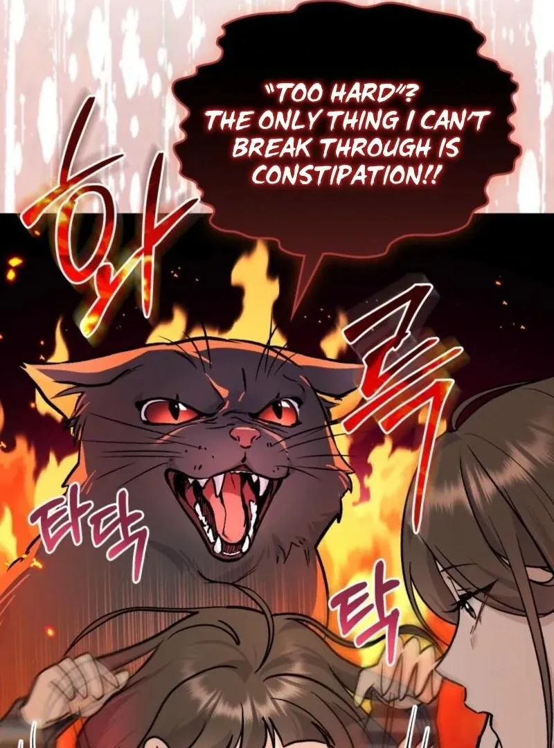 Read Merry Psycho chapter 44 image 70 on Lezhin