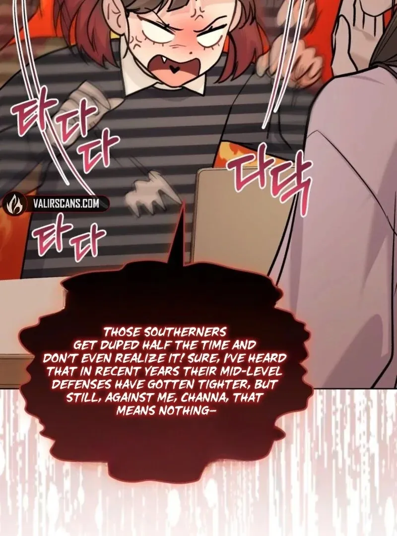 Read Merry Psycho chapter 44 image 71 on Lezhin