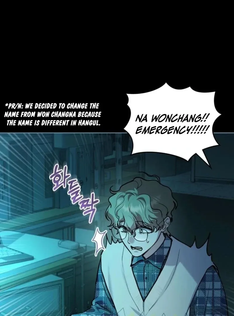 Read Merry Psycho chapter 44 image 84 on Lezhin
