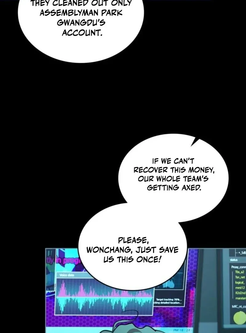 Read Merry Psycho chapter 44 image 88 on Lezhin