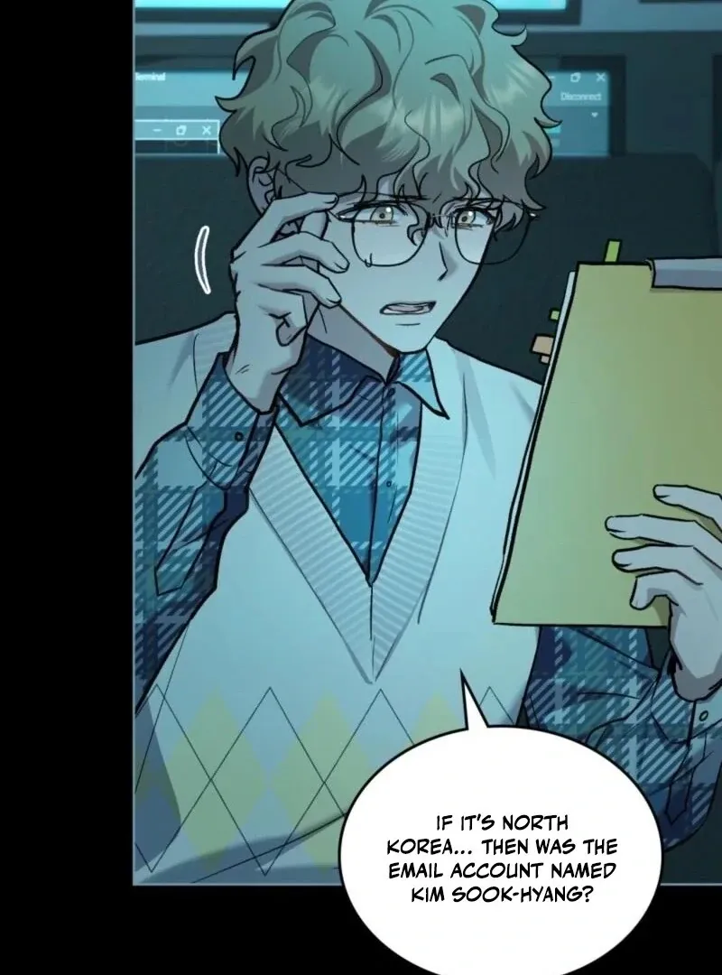 Read Merry Psycho chapter 44 image 89 on Lezhin