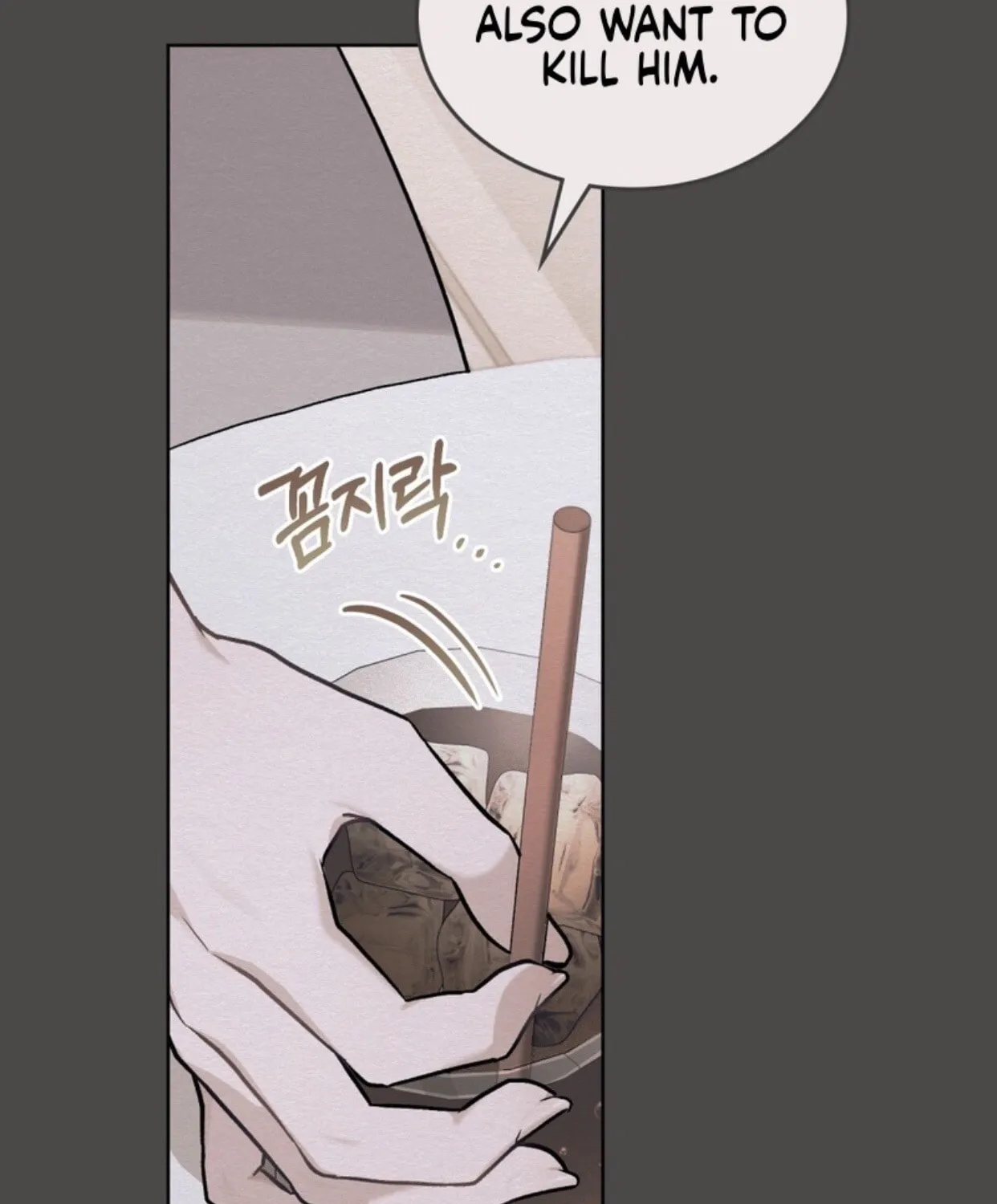 Read Merry Psycho chapter 5 image 15 on Lezhin