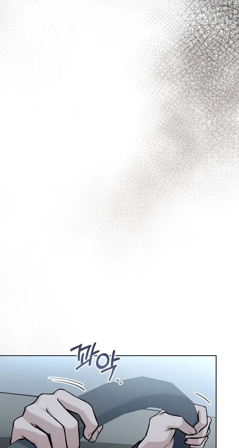 Read Merry Psycho chapter 5 image 19 on Lezhin