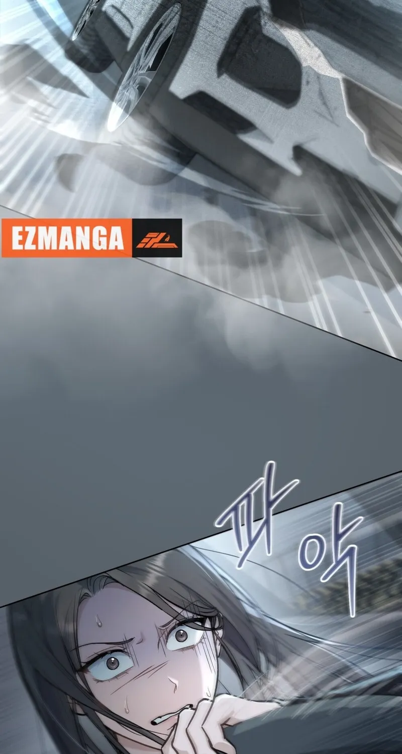 Read Merry Psycho chapter 5 image 38 on Lezhin
