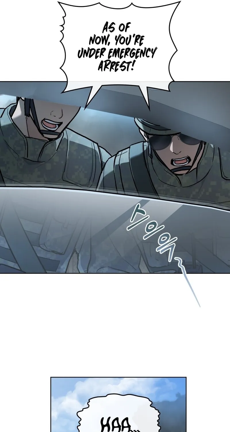 Read Merry Psycho chapter 5 image 44 on Lezhin