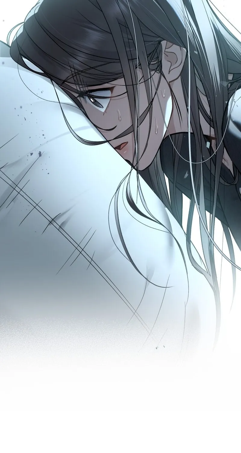Read Merry Psycho chapter 5 image 47 on Lezhin