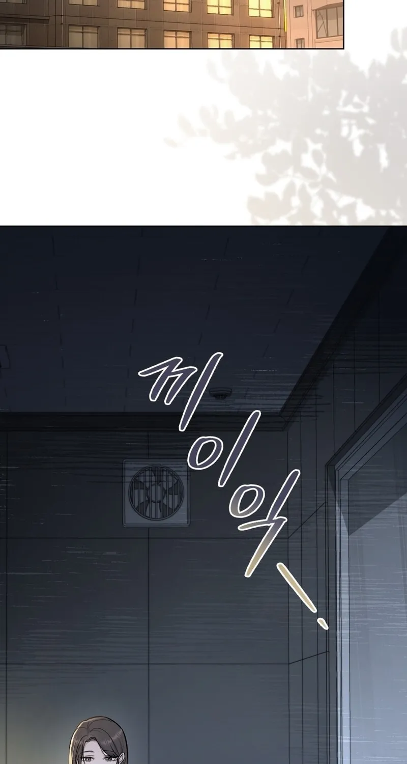 Read Merry Psycho chapter 5 image 49 on Lezhin