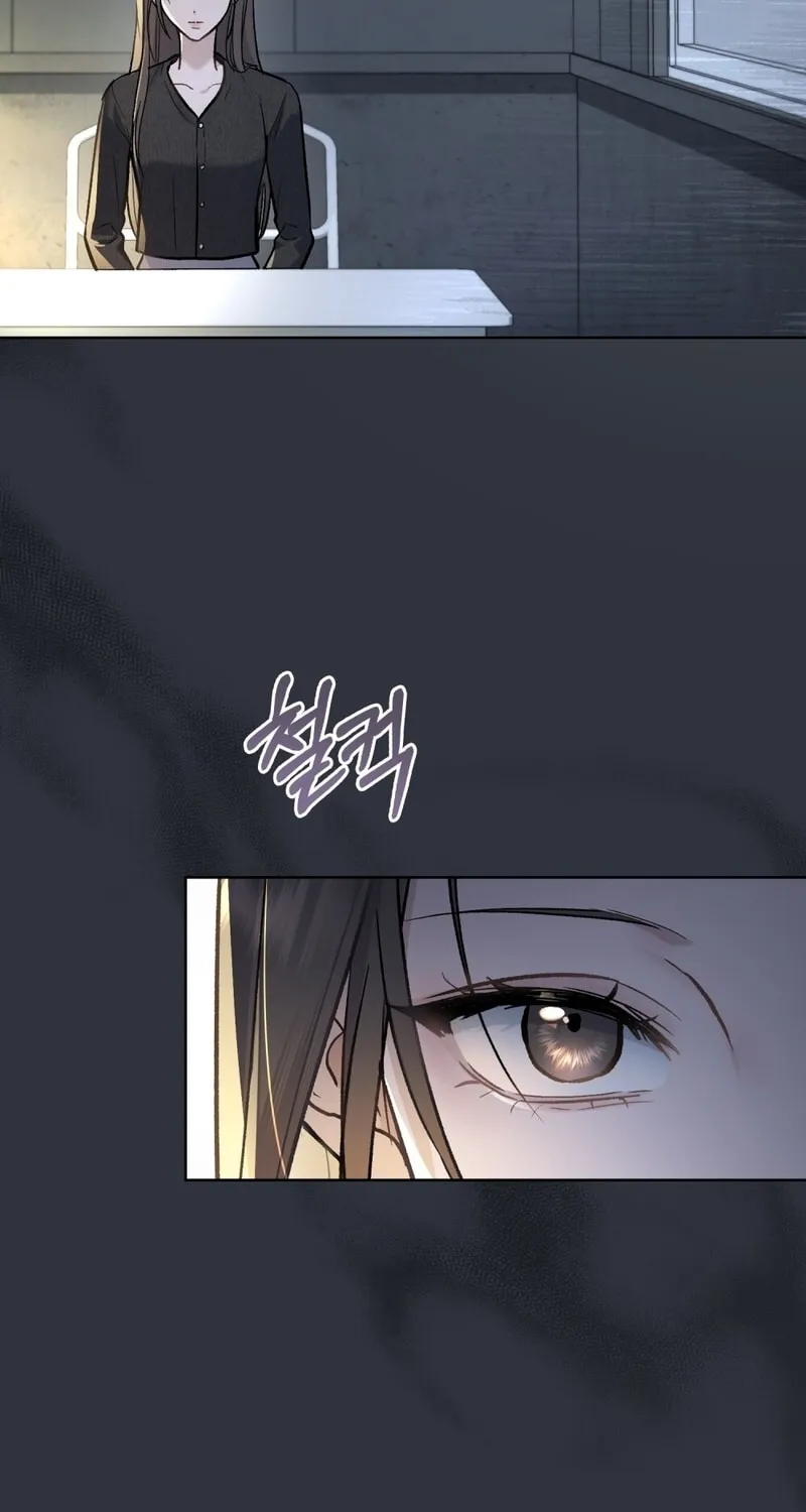 Read Merry Psycho chapter 5 image 50 on Lezhin