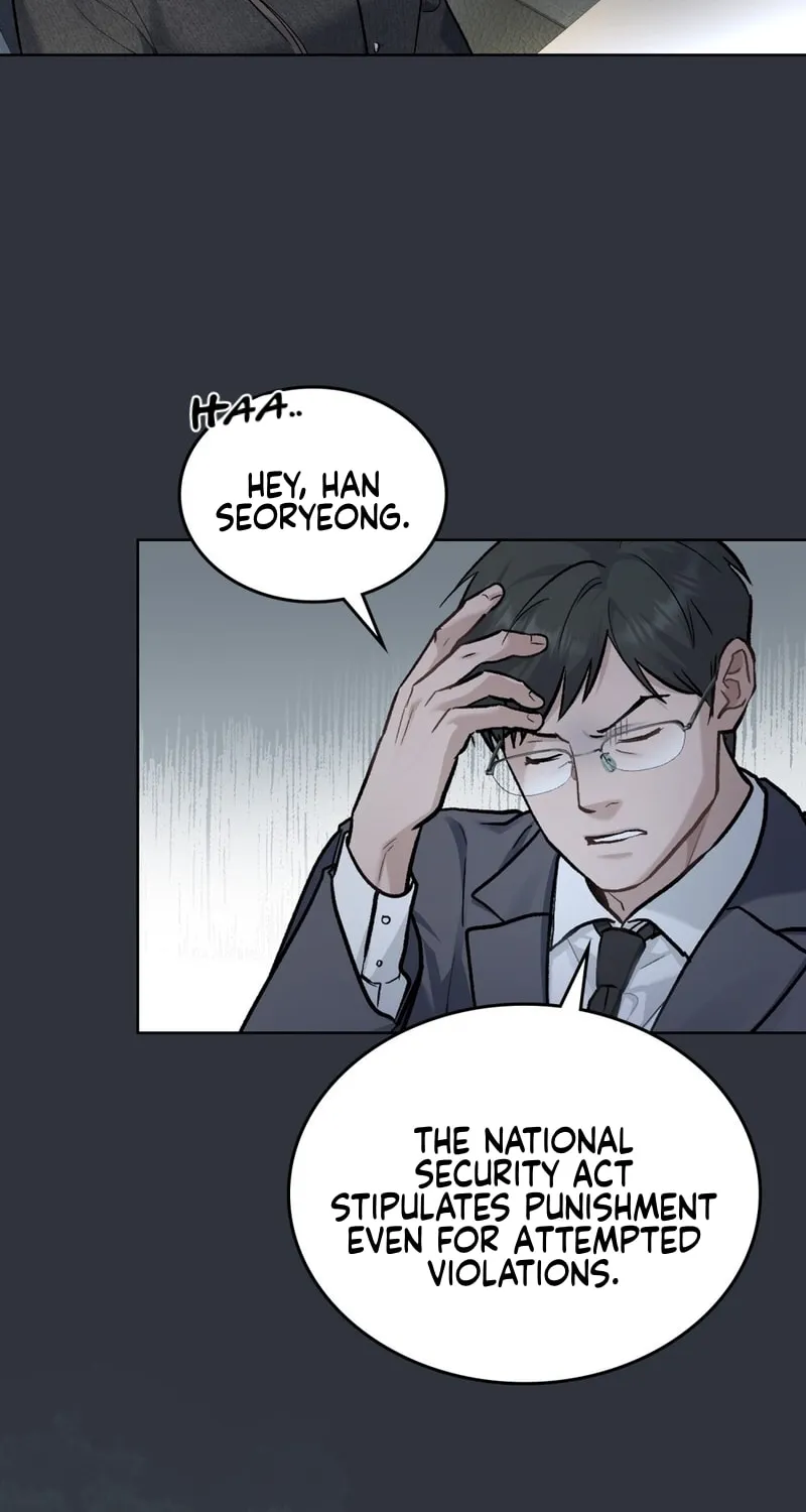 Read Merry Psycho chapter 5 image 58 on Lezhin