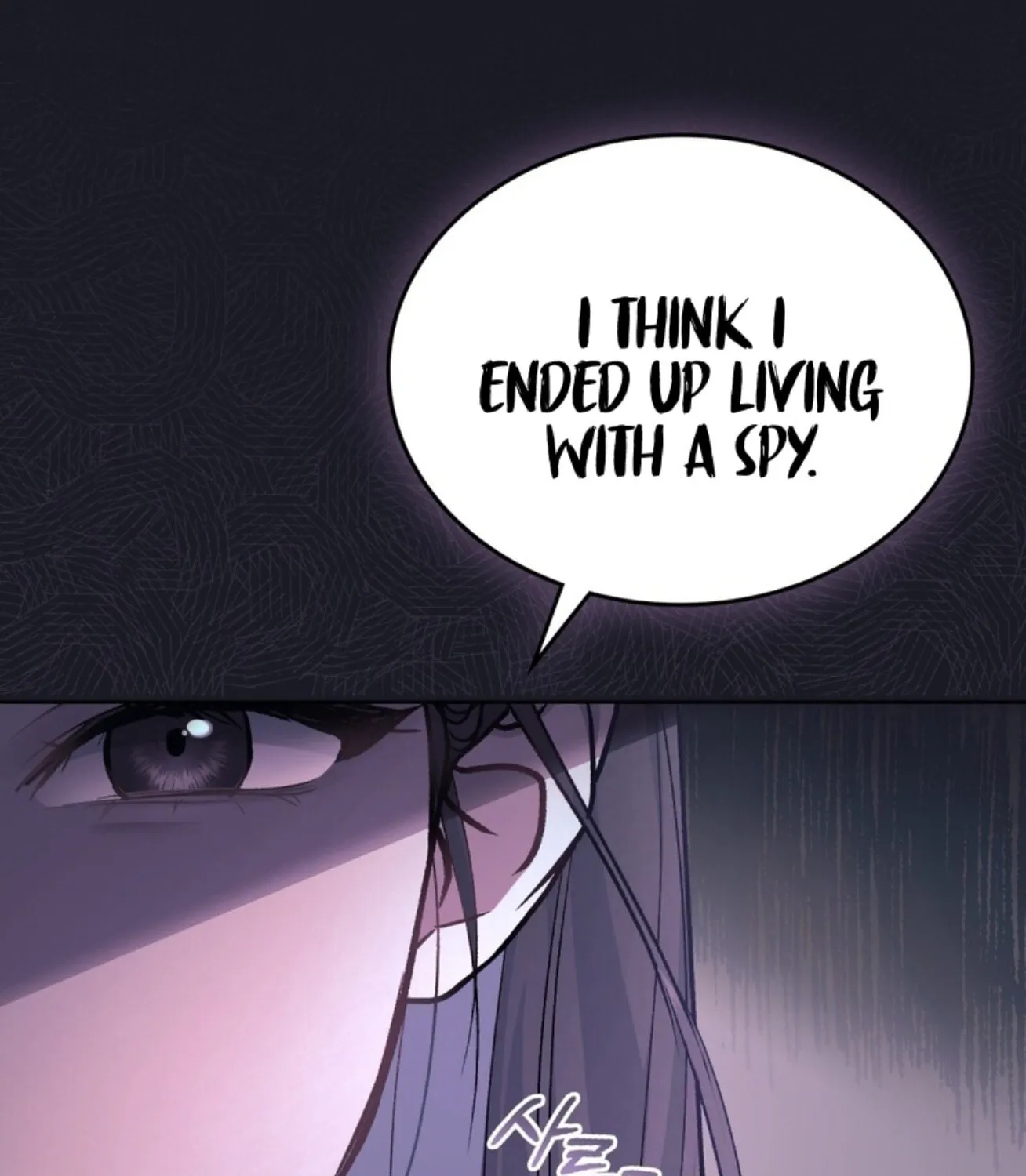 Read Merry Psycho chapter 5 image 73 on Lezhin