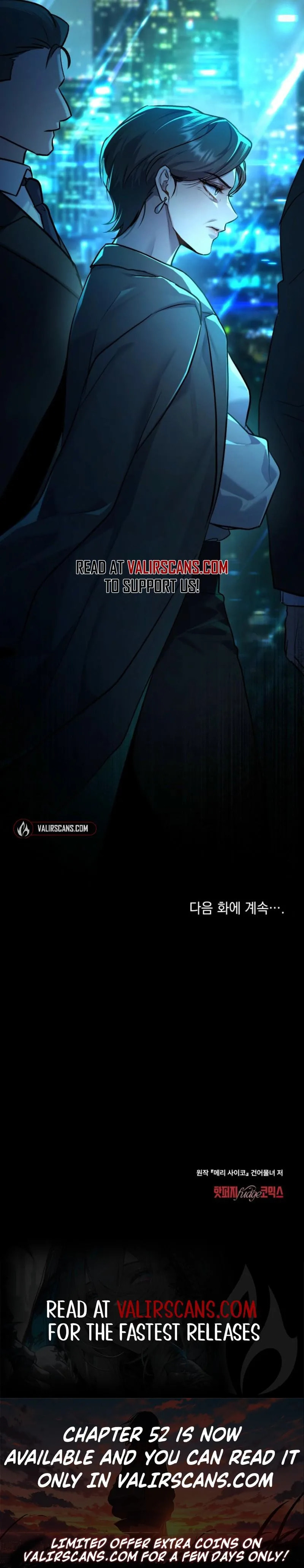 Read Merry Psycho chapter 51 image 6 on Lezhin