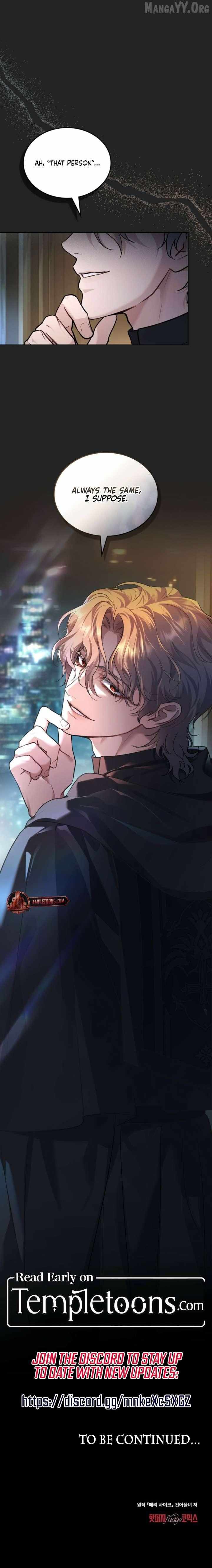 Read Merry Psycho chapter 54 image 8 on Lezhin