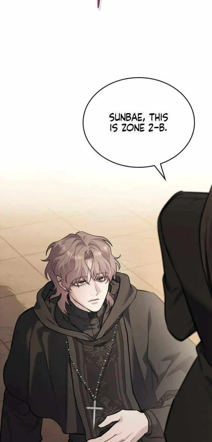 Read Merry Psycho chapter 56 image 1 on Lezhin