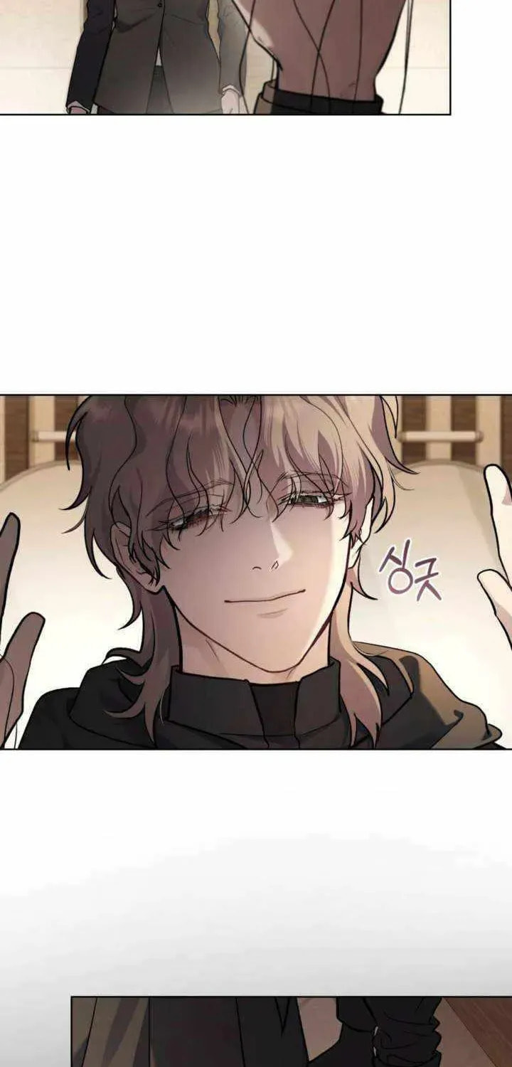 Read Merry Psycho chapter 56 image 14 on Lezhin