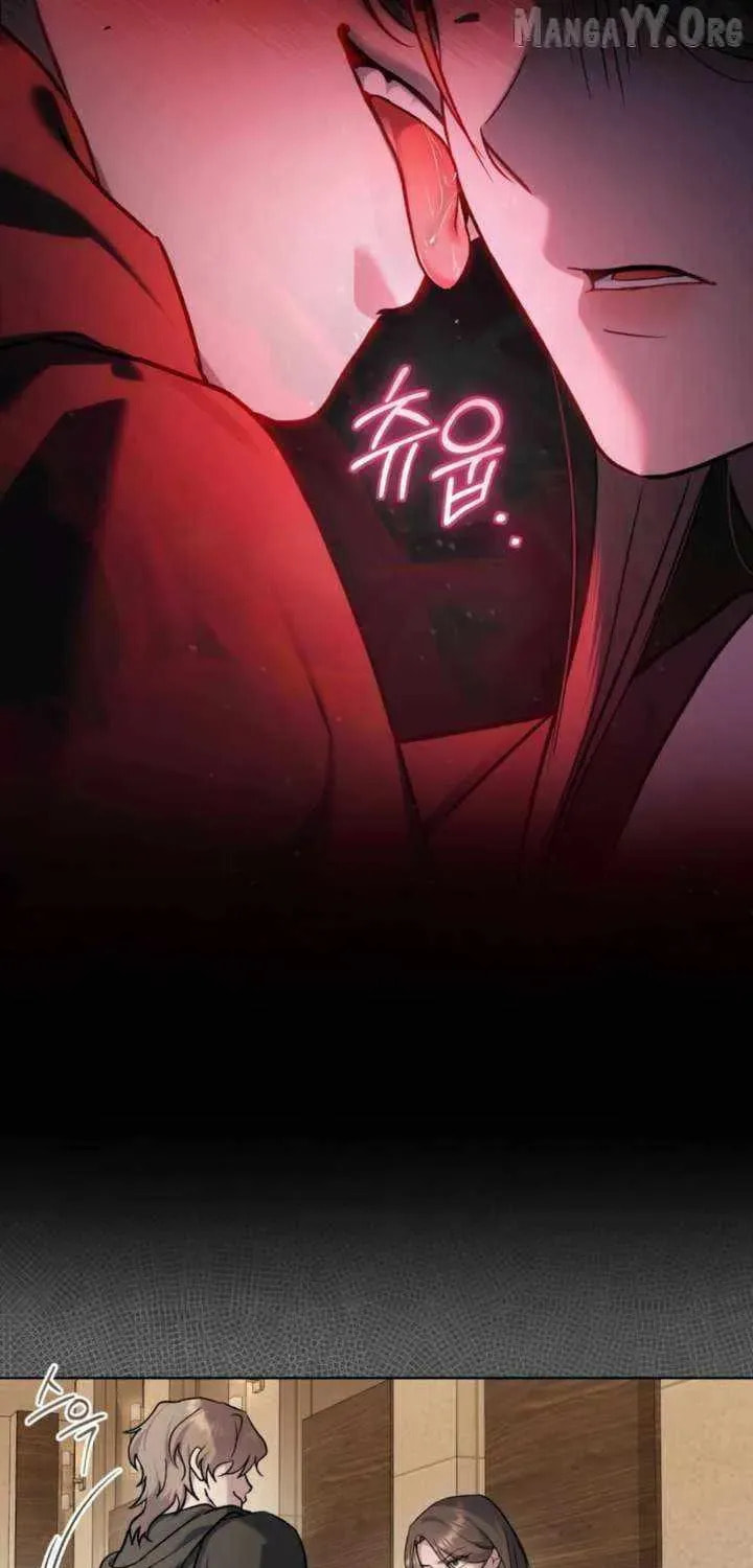 Read Merry Psycho chapter 56 image 17 on Lezhin