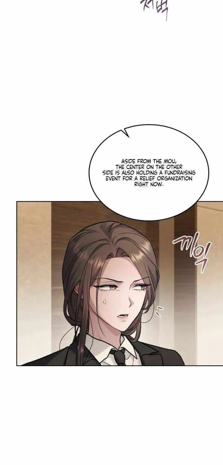 Read Merry Psycho chapter 56 image 19 on Lezhin