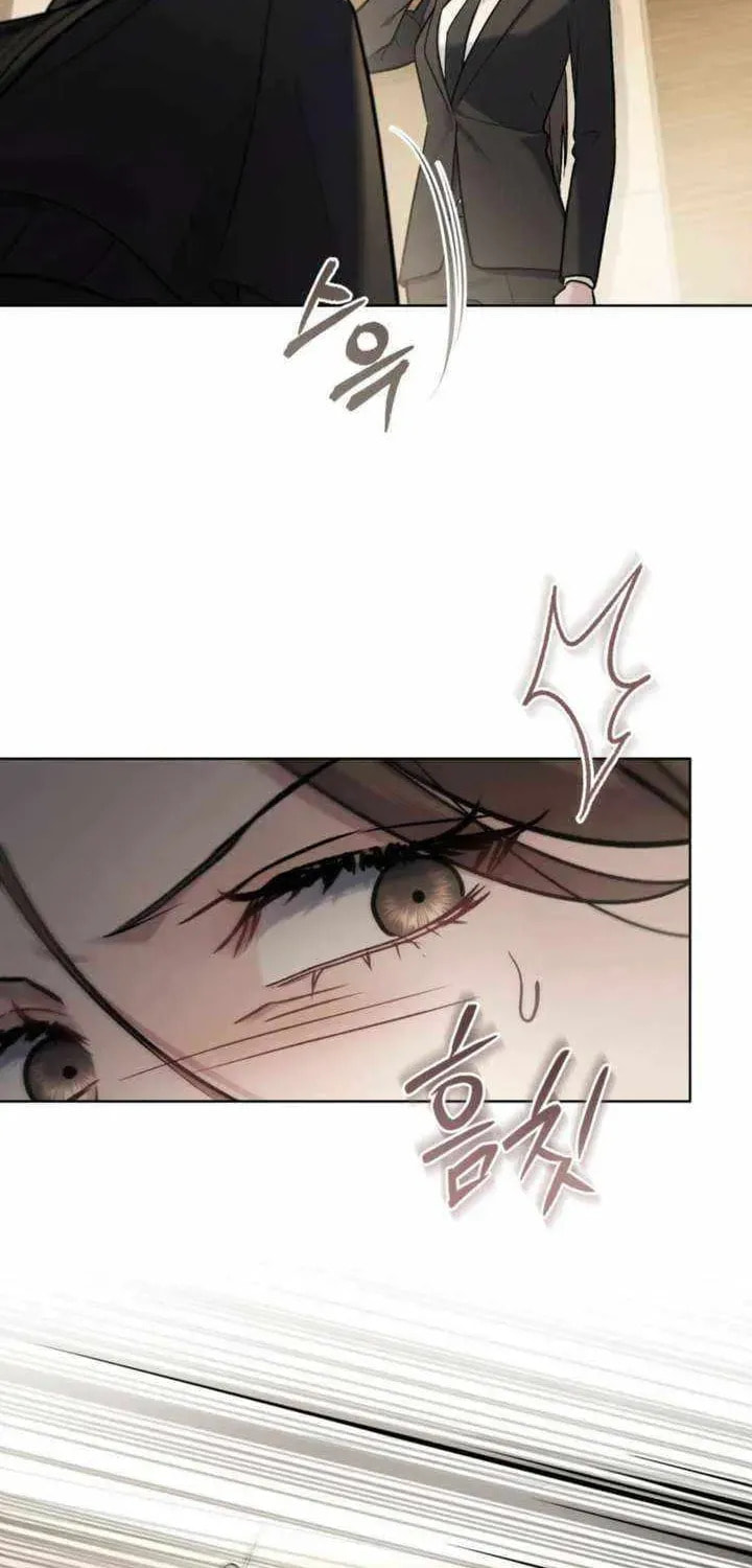 Read Merry Psycho chapter 56 image 3 on Lezhin